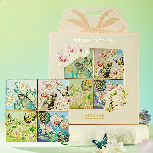 Glow-in-the-Dark Tropical Butterfly Fridge Magnets 4-Pack丨Lemonschunks × Natural History Museum of China