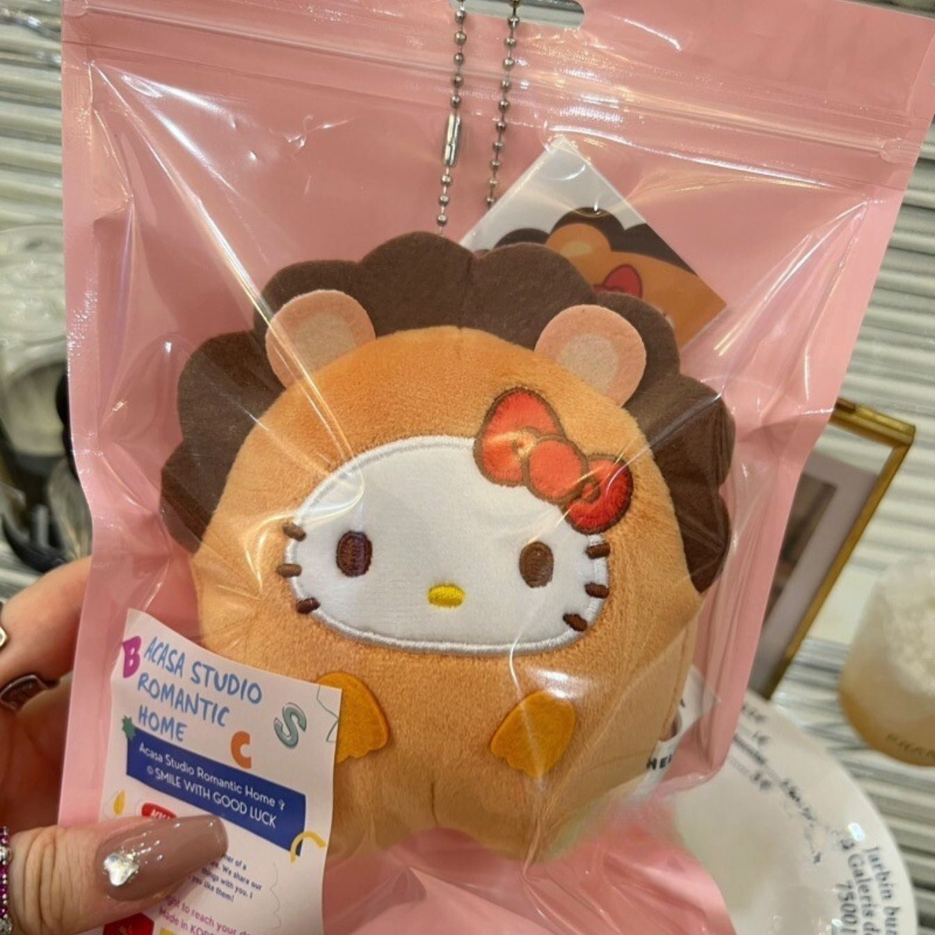 Hello Kitty Complete Collection