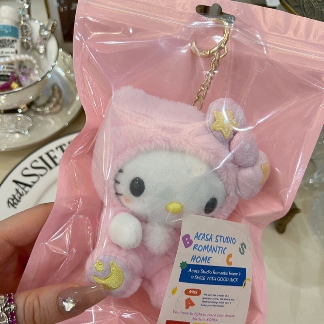 Hello Kitty Complete Collection