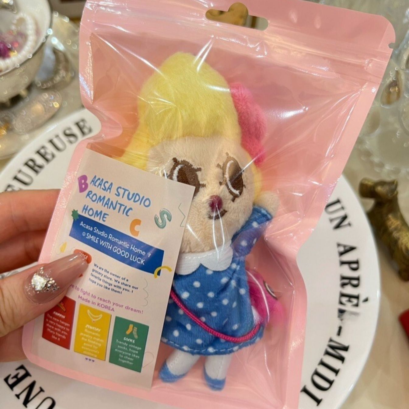 Hello Kitty Complete Collection