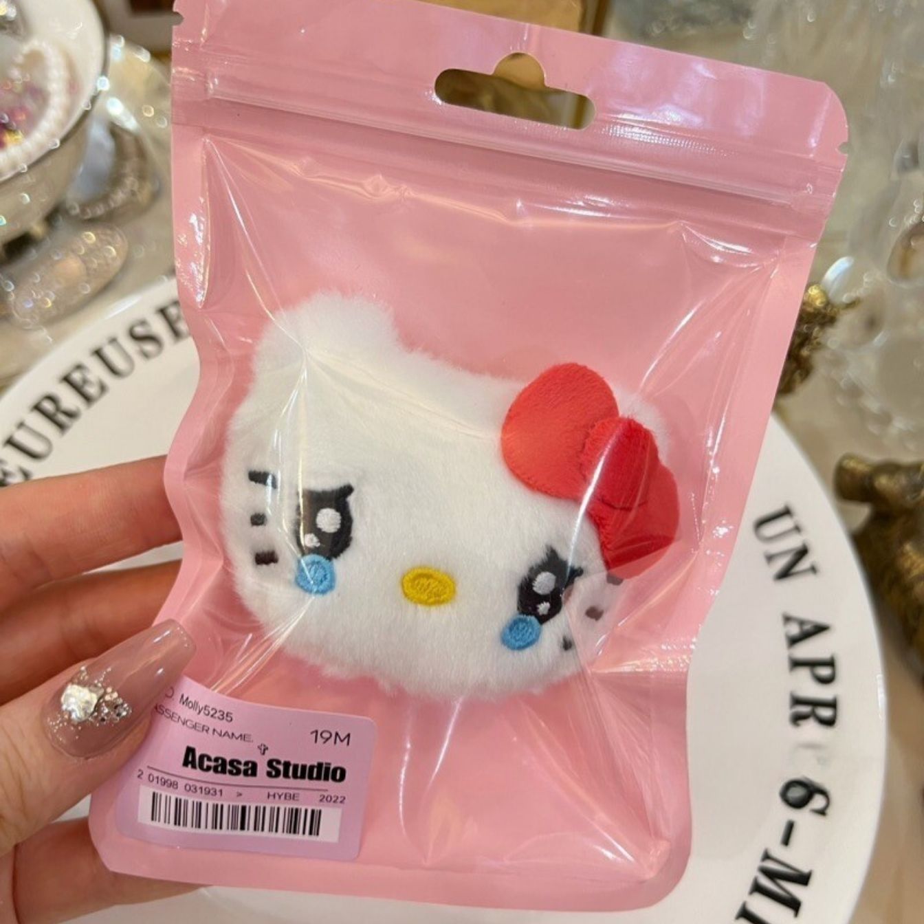 Hello Kitty Complete Collection