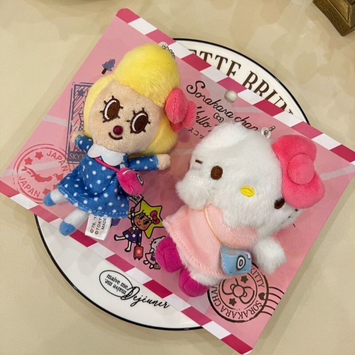 Hello Kitty Complete Collection