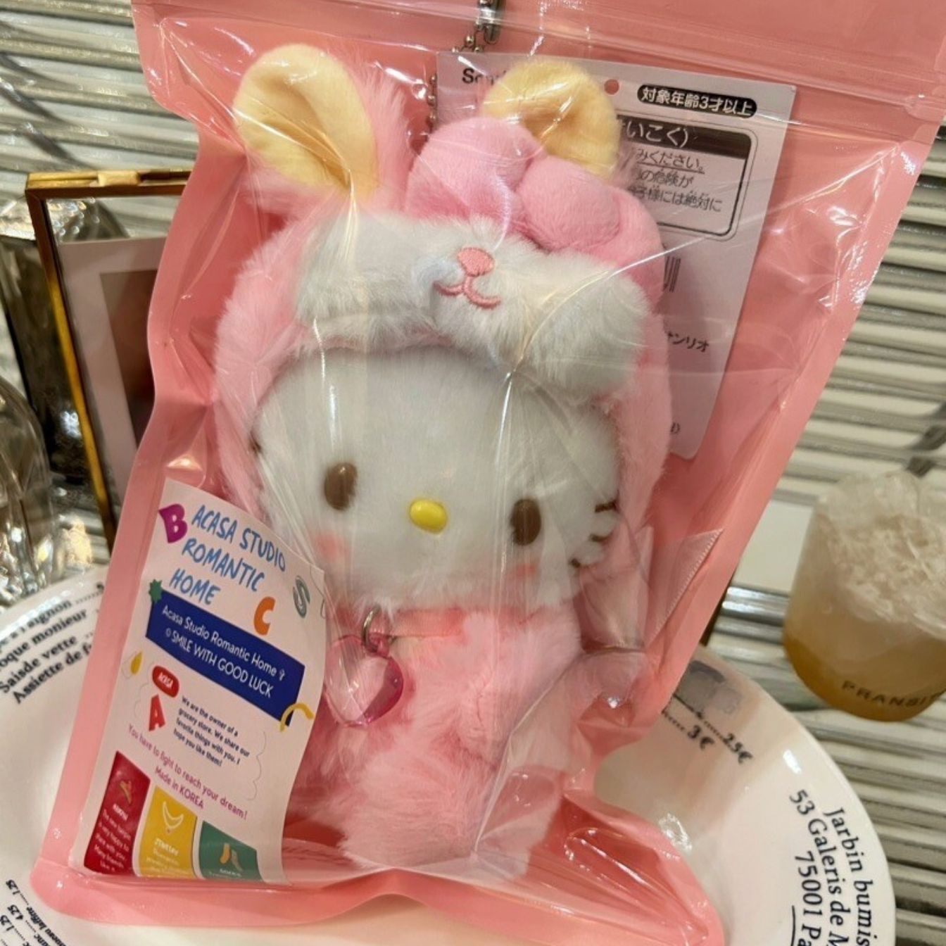 Hello Kitty Complete Collection