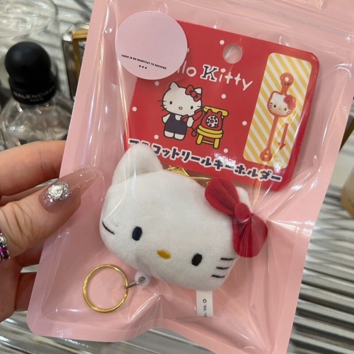 Hello Kitty Complete Collection