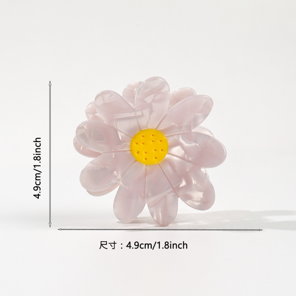 Small White Daisy Flower Hair Claw